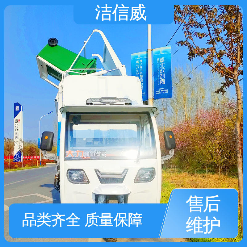 图6