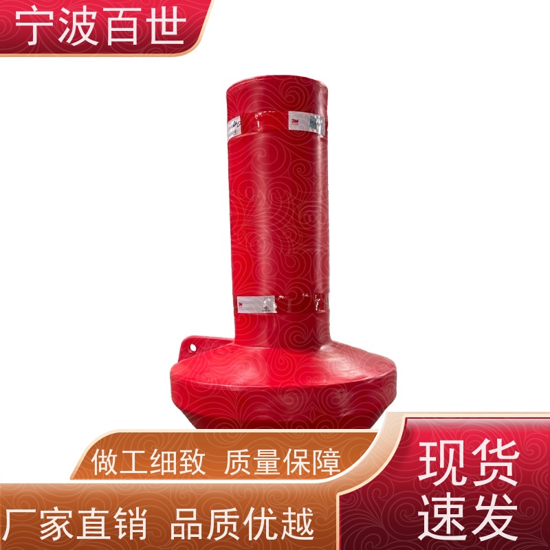 百世核电站周边水域航标标示航道范围滚塑工艺