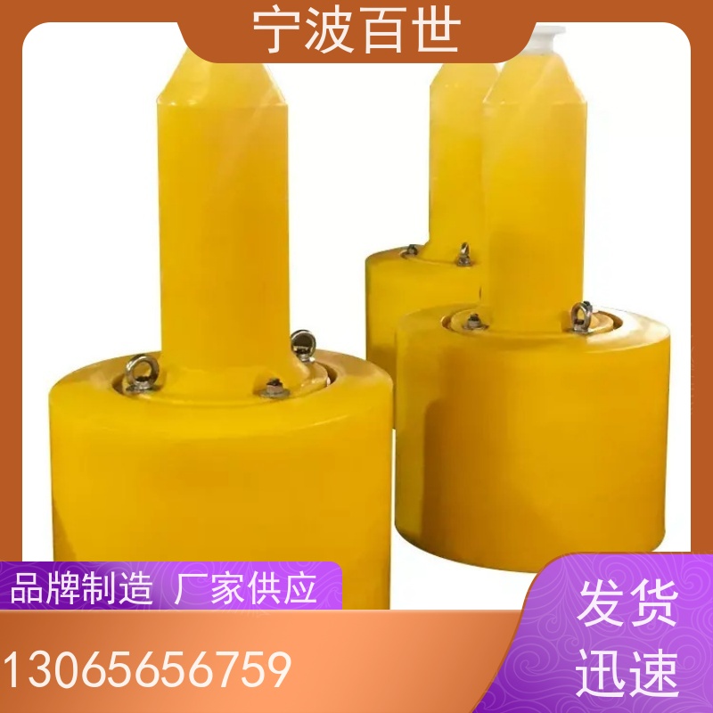 百世养殖区边界区域划分浮标海上救援性能稳定