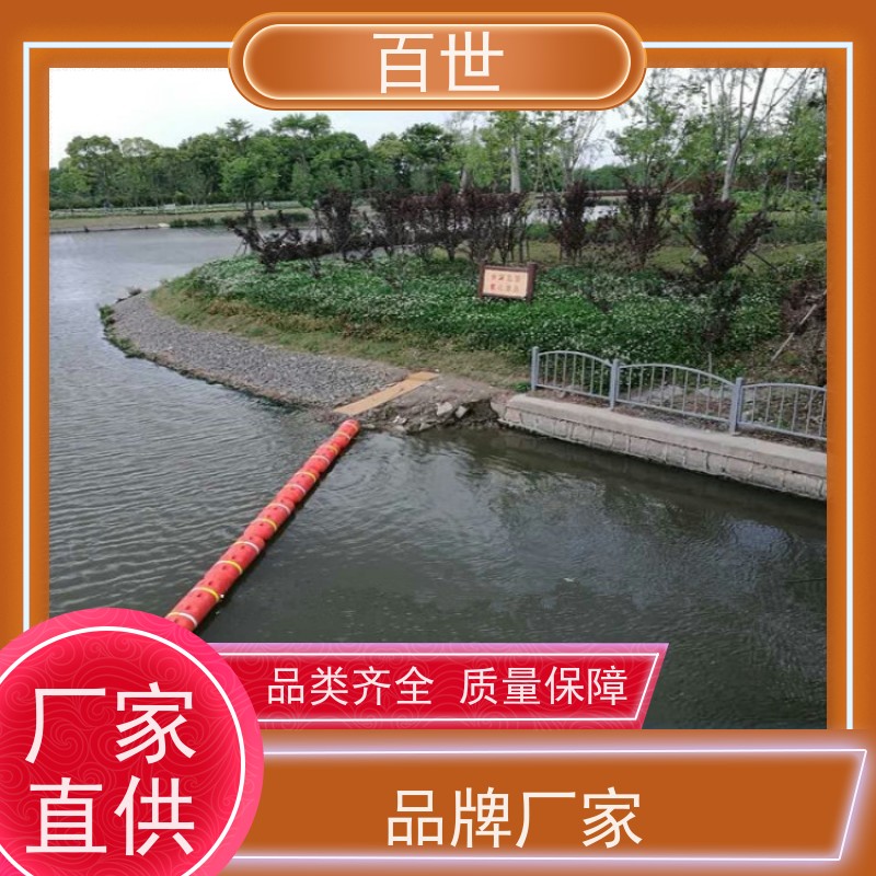 百世泥石流多发区拦船浮体流动防线可贴反光条