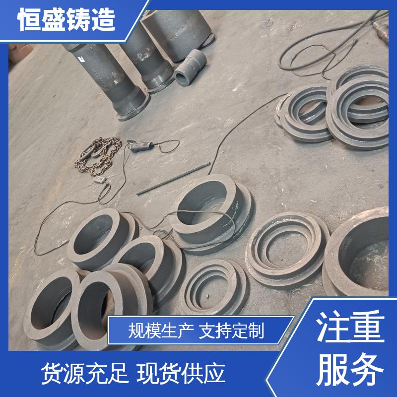 恒盛供应 按要求定制 HT250 泵体铸造 拥有现代化加工车间