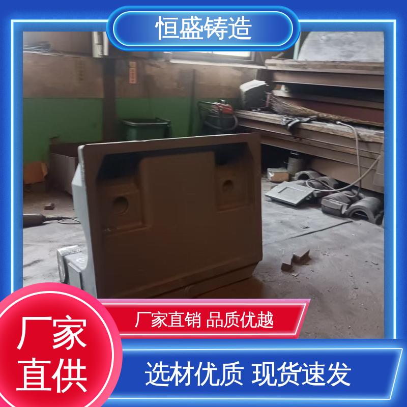 恒盛生产 按要求定制 灰铁铸件 优良的耐腐蚀性 严格质检保证产品品质