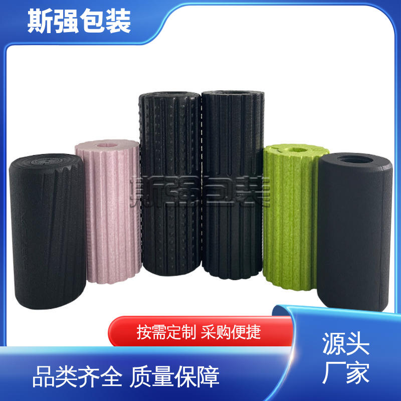斯强包装 定制 EPP缓冲件系列 良好的低温特性 高密度发泡一体成型