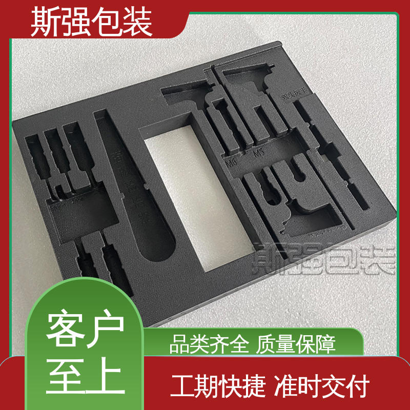 EPP仪器设备内衬 抗震防潮防撞击 发泡聚丙烯 epp泡沫制品 斯强包装
