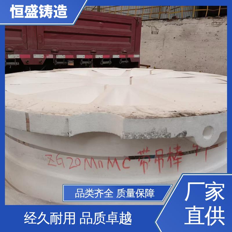 恒盛 HT250 阀体铸造 优良的耐腐蚀性 严格质检保障产品品质