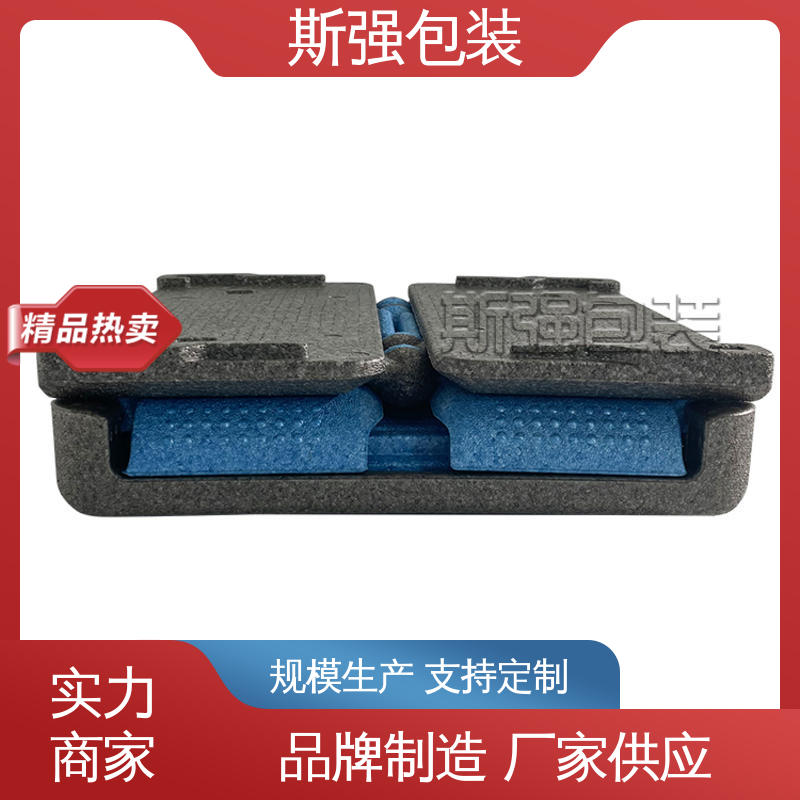 加工 EPP箱 厂家定制批量定做 较好的表面保护性 斯强包装