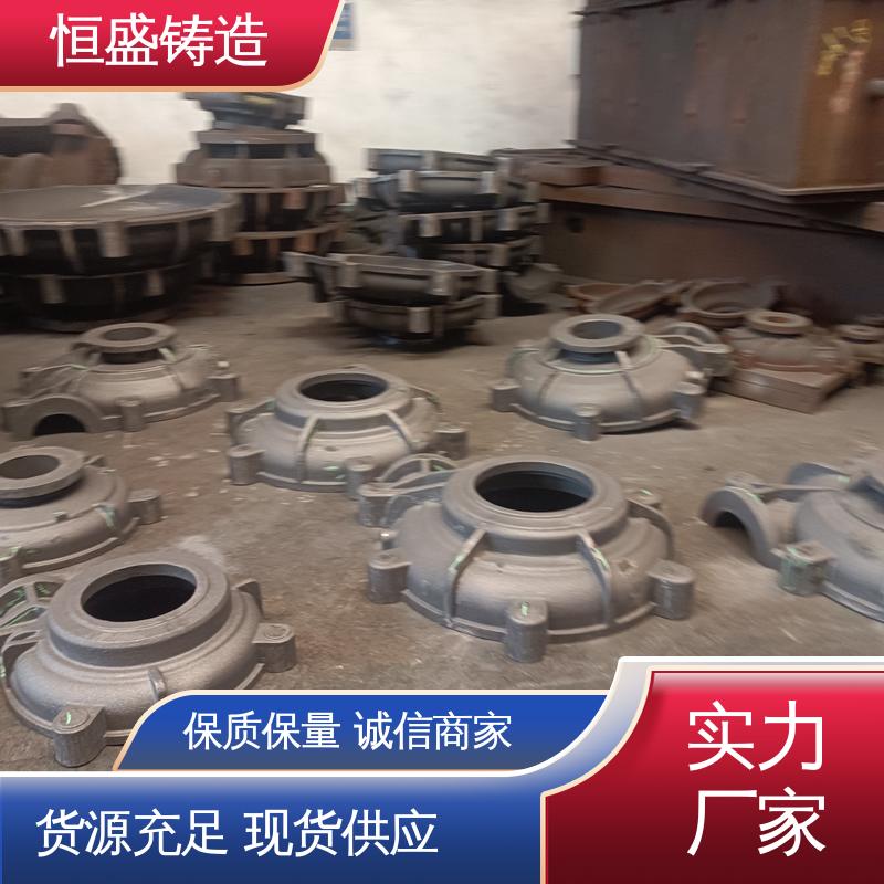 恒盛生产 高精度 泵体铸造 严格质检保证产品品质