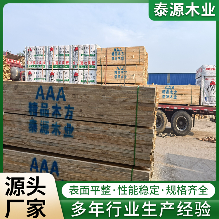 图6