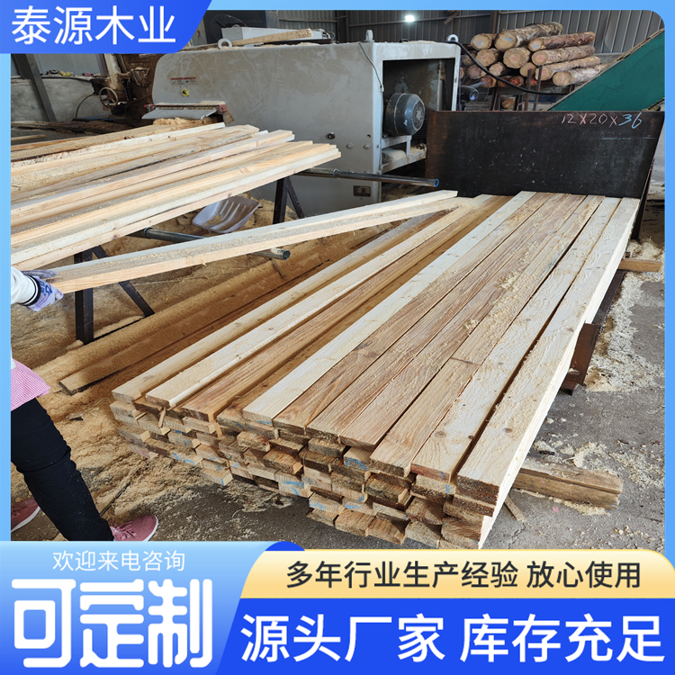 图6