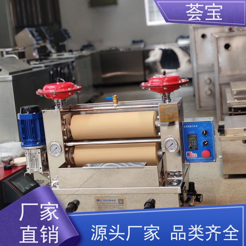  台式小样机 电源：220V 50HZ 总功率：0.4KW 精密型设计