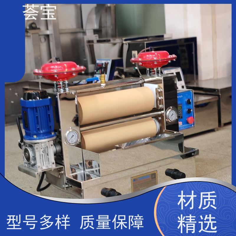  压染机 适用于纺织印染纯棉 、T/C涤棉、染料 可非标定制