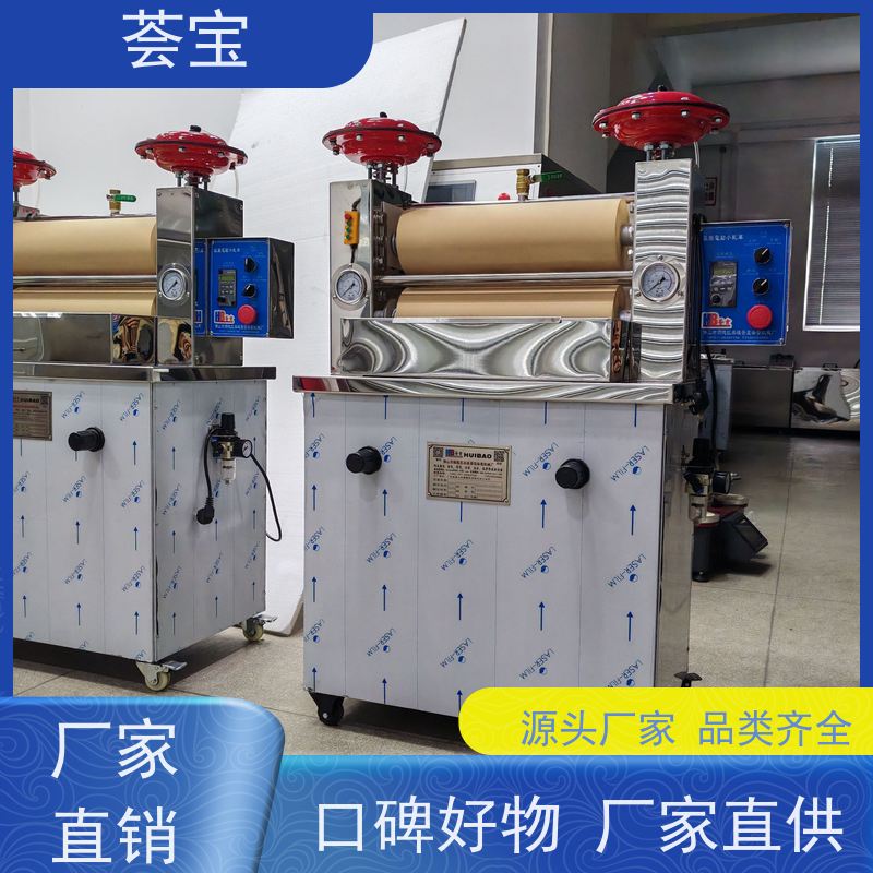  台式小轧车 电源：220V 50HZ 总功率：0.4KW 精密型设计