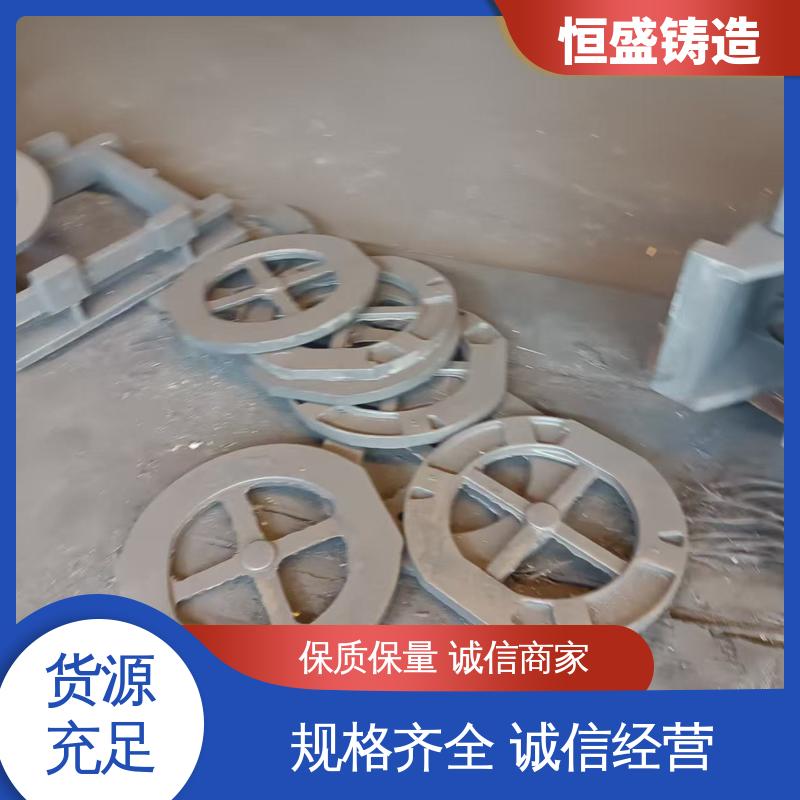 恒盛 高精度 球铁铸件 优良的耐腐蚀性 打样周期短