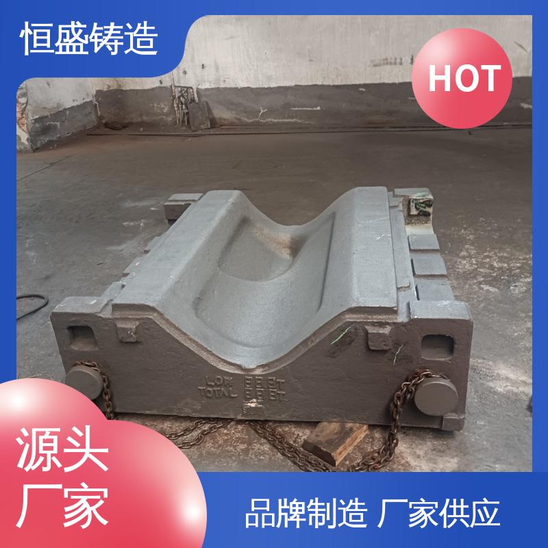 恒盛 异型件定制 渣浆泵铸件 较高的耐磨性 严格质检保障产品品质