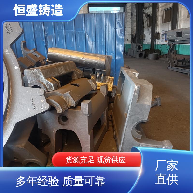 恒盛生产 按要求定制 球墨铸件 压强度高 打样周期短