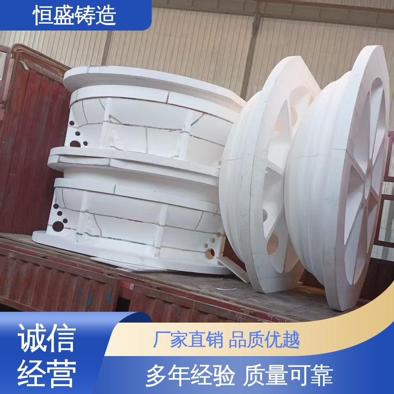 恒盛供应 来图按需定制 球墨铸件铸造 打样周期短