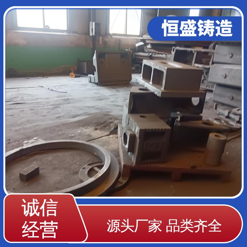 恒盛 来图按需定制 HT250 泵体铸造 较高的耐磨性 打样周期短