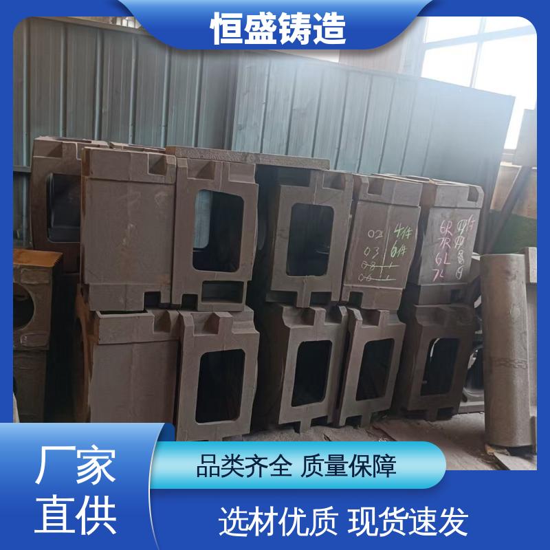 恒盛生产 高精度 大型机床床身铸造 压强度高 严格质检保证产品品质