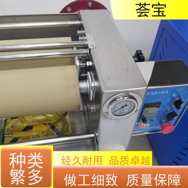  升级款小样机 适用于纺织印染纯棉 、T/C涤棉、染料 性能稳定