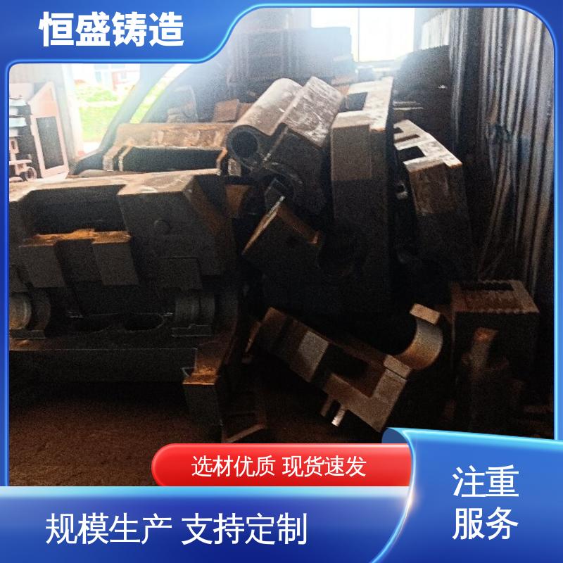 恒盛 阀体铸件 较高的耐磨性 拥有现代化加工车间