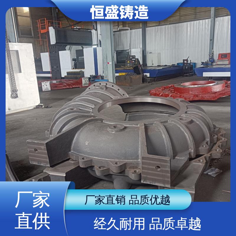 恒盛 来图按需定制 HT250 阀体铸造 较高的耐磨性 拥有现代化加工车间