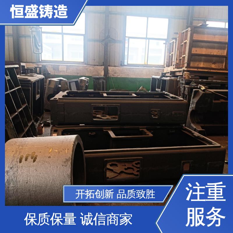 恒盛 按要求定制 HT250 泵体铸造 优良的耐腐蚀性 拥有现代化加工车间