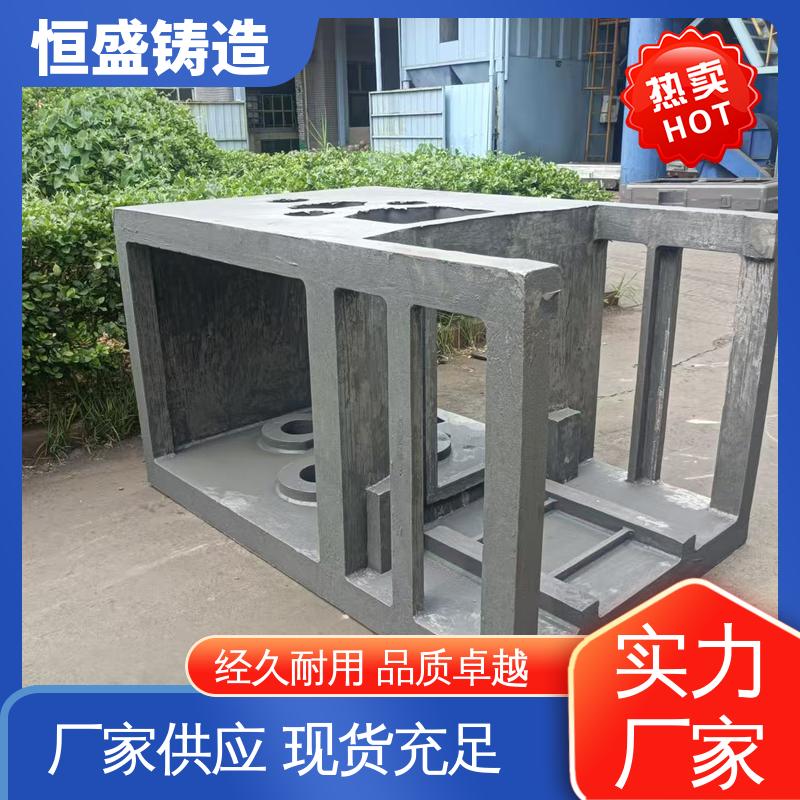 恒盛 异型件定制 渣浆泵铸件 较高的耐磨性 严格质检保证产品品质