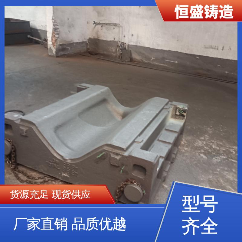 恒盛 来图按需定制 球墨铸件 优良的耐腐蚀性 严格质检保证产品品质