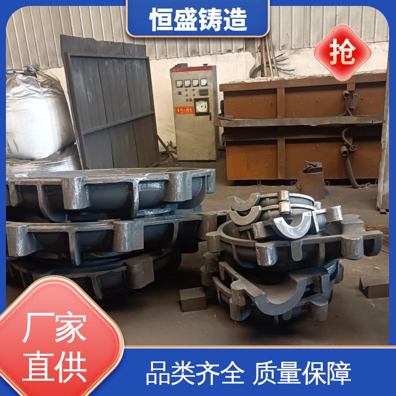 恒盛 异型件定制 HT250 泵体铸造 优良的耐腐蚀性 拥有现代化加工车间