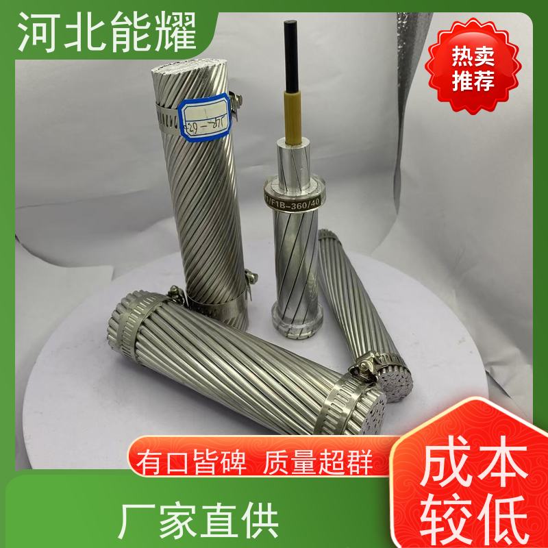  适用于沿海等高腐蚀环境 架空铝合金绞线 JLHA3-125 圆形 银色