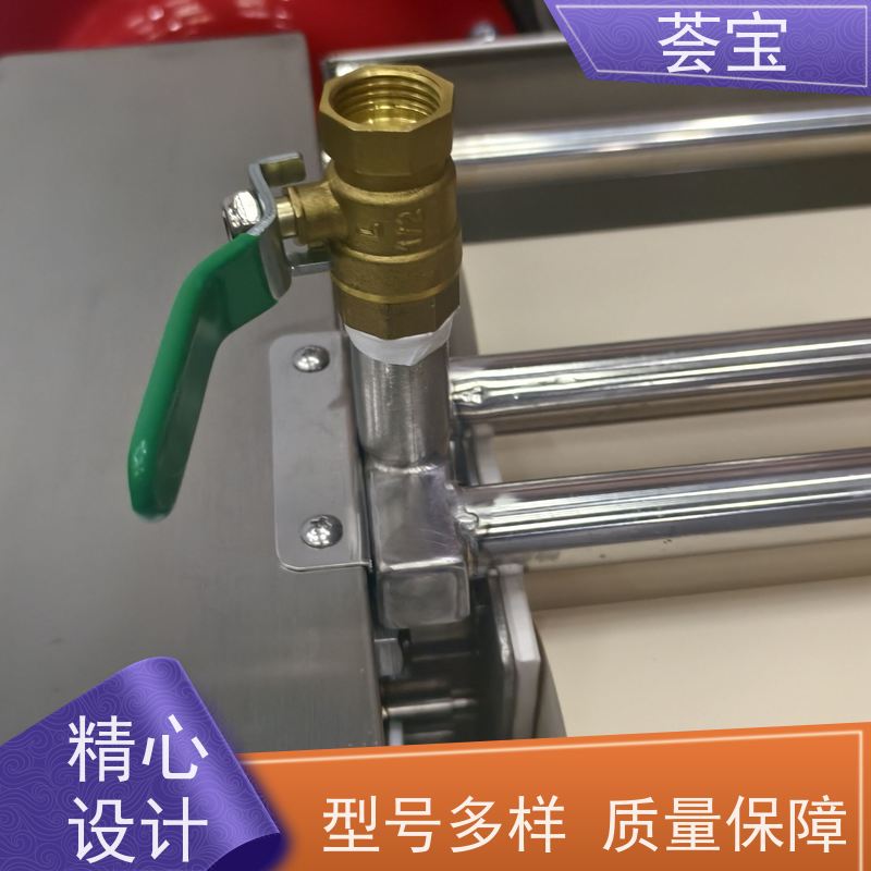  荟宝染样机 整机采用SUS304不锈钢板制造 可非标定制