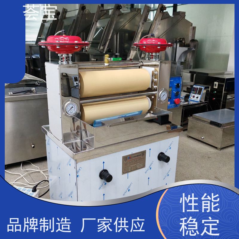  纺织染样机 电源：220V 50HZ 总功率：0.4KW 支持定制