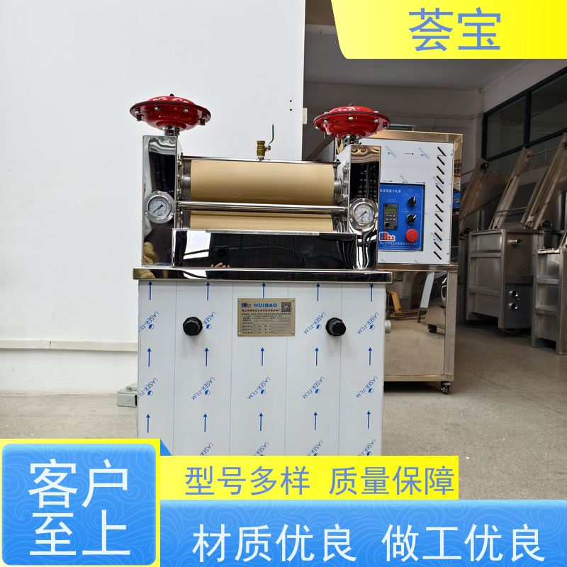  台式小样机 适用于纺织印染纯棉 、T/C涤棉、染料 使用方便