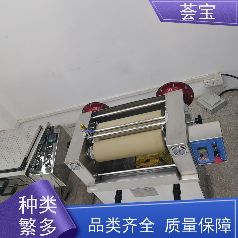  纺织机械 整机采用SUS304不锈钢板制造 支持定制