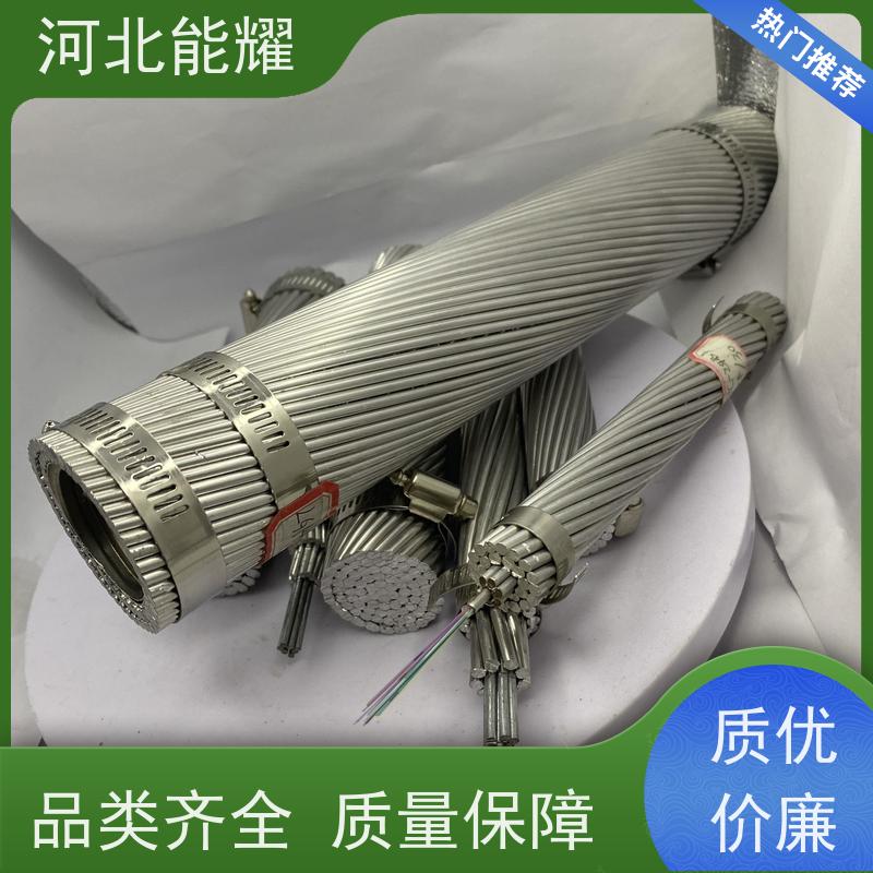  抗拉强度可达230-250MPa 国标铝合金导线 JLHA3-710 生产厂家