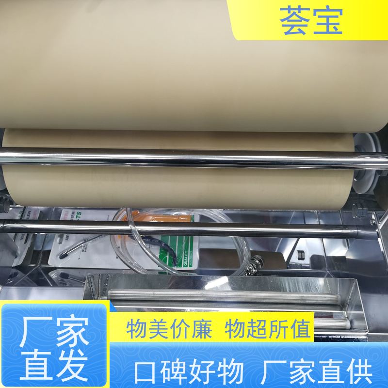  纺织染样机 整机采用SUS304不锈钢板制造 使用方便
