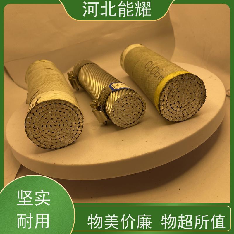  重量更轻 耐腐蚀 铝合金导线 JLHA4-775 实地工厂