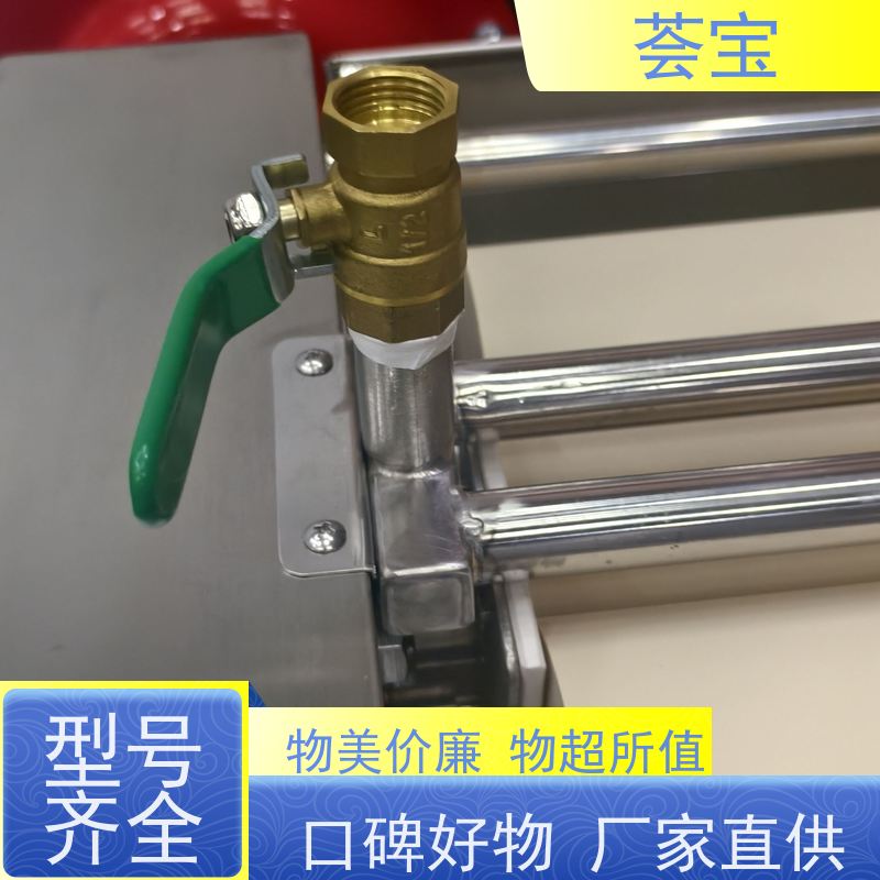  升级款小轧车 整机采用SUS304不锈钢板制造 支持定制