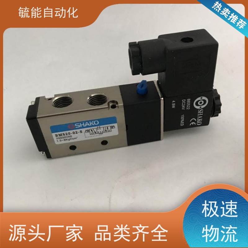 新恭SHAKO制具气缸 薄型气缸 JC50B10 SDA50B10