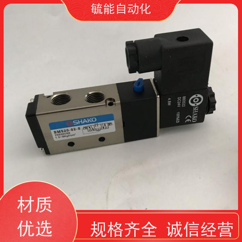 供应SHAKO 新恭AM520