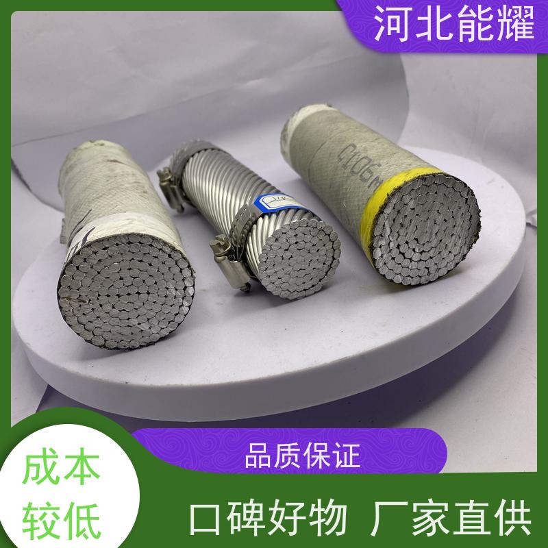  重量更轻 耐腐蚀 电力铝合金绞线 JLHA4-1600 支持定制