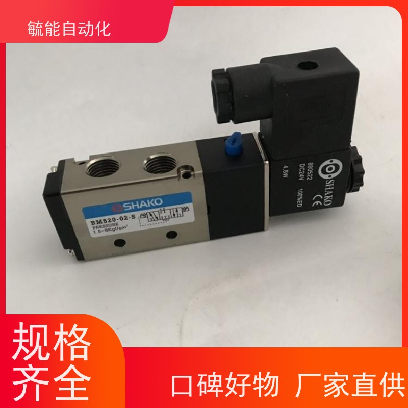 SHAKO台湾新恭电磁阀PU220AR-01锻造铜引导式内螺纹电磁阀