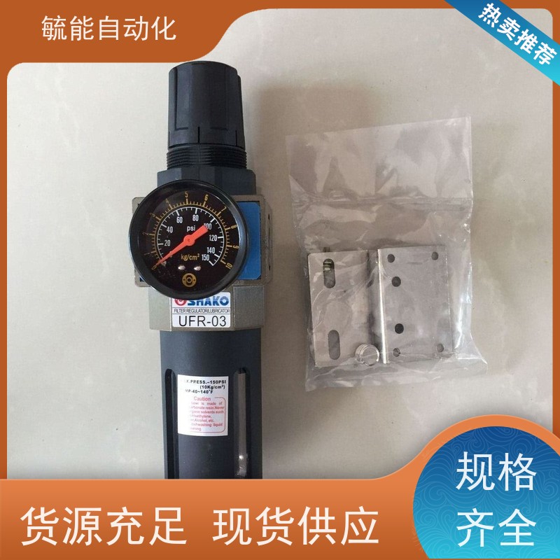 F59供应台湾SHAKO新恭电磁阀BM520-02-D DC24V AC220V 原装批发