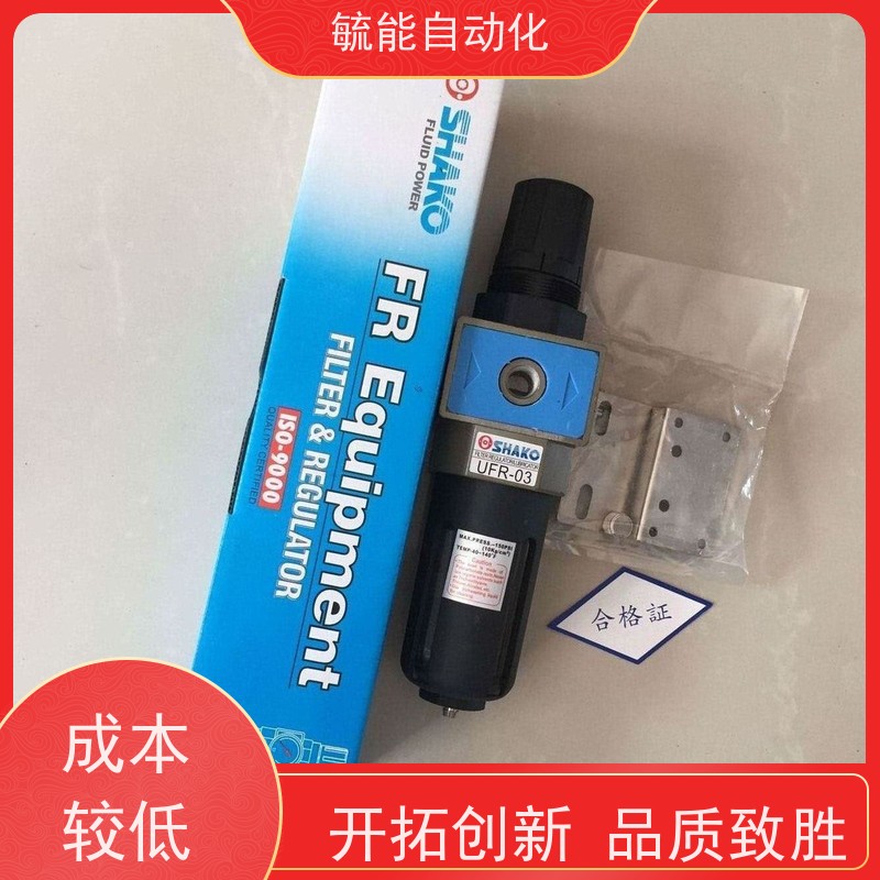新恭SHAKO无杆气缸RCP--B/L-20/25/32-B系列磁力不锈钢原装供应