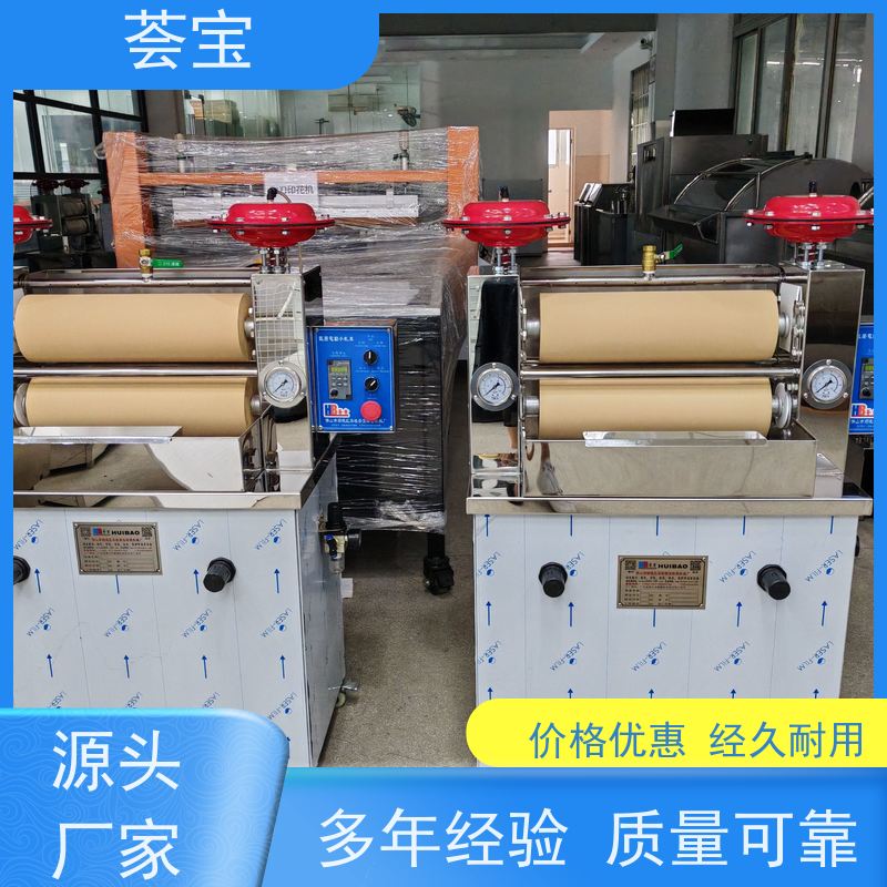  平卧式小轧车 适用于纺织印染纯棉 、T/C涤棉、染料 支持定制