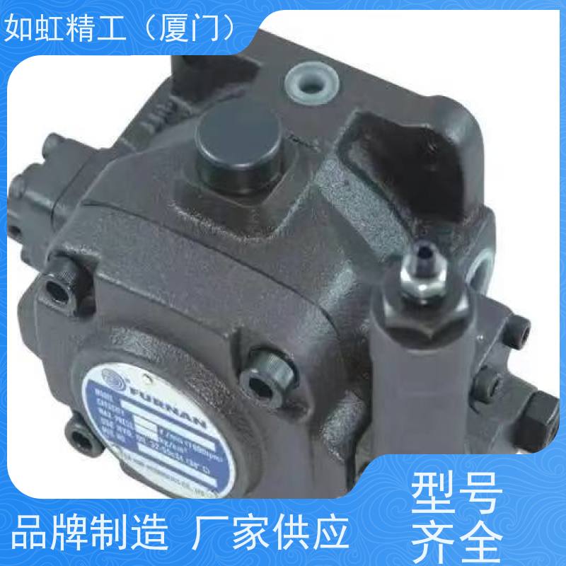 FURNAN台湾福南VHI-F-40-A3/VHP/VHO-F-15-A2/20/30/A4-T9叶片泵7