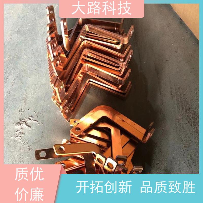 母线铜排喷塑导电来图来样支持非标光伏储能系统用 耐高温