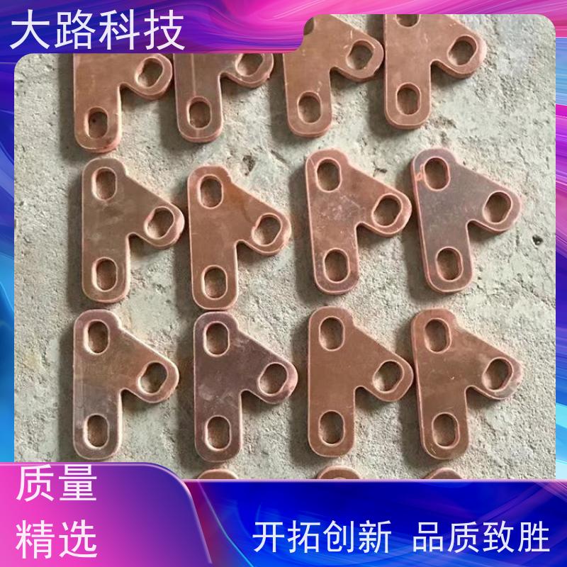 异形铜排连接来图来样支持非标水冷去毛刺 抛光清洗