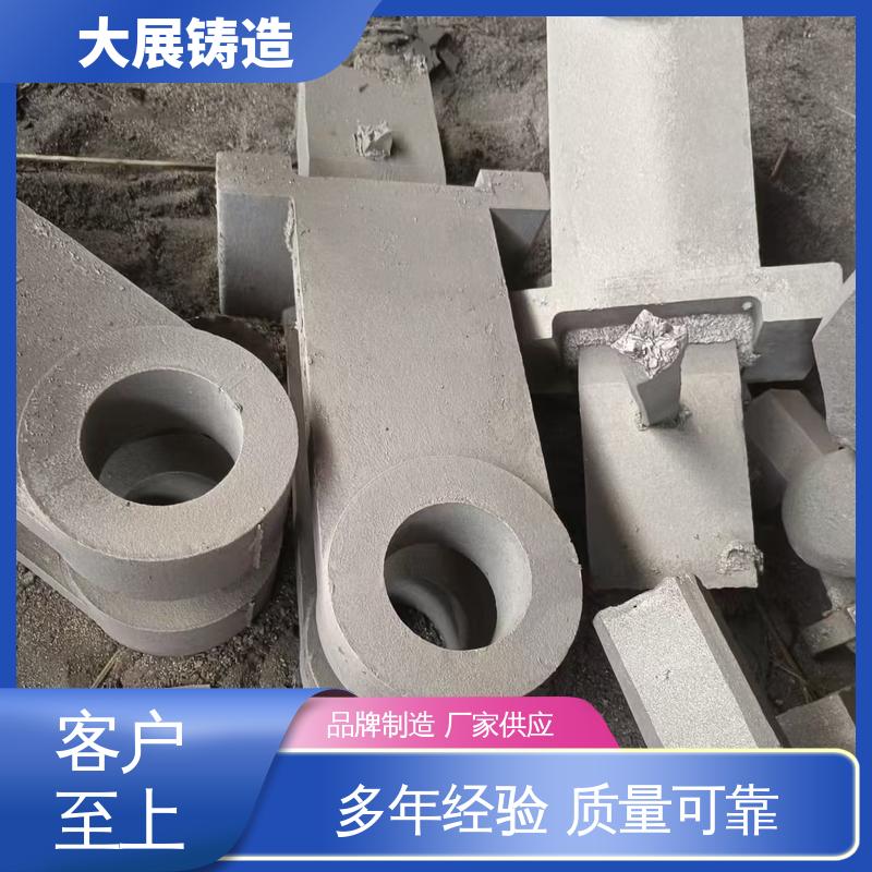 农机轴承座 工程机械铸钢件 压力机牌坊 大展供应