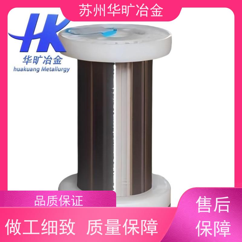 医 用不锈钢 拉丝厂 软硬光亮丝 医 用导丝0.05mm 1RK91
